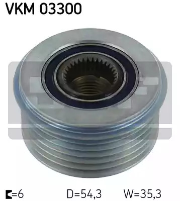 Механизм свободного хода SKF VKM 03300 (VKN 350)